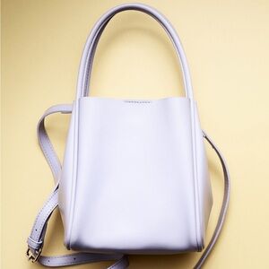 Lilac / Lavender Mini Purse by Anthropologie